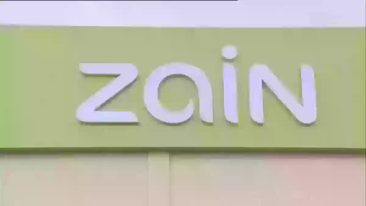 رقم خدمة عملاء زين السعودية 24 ساعة مجاني للتواصل