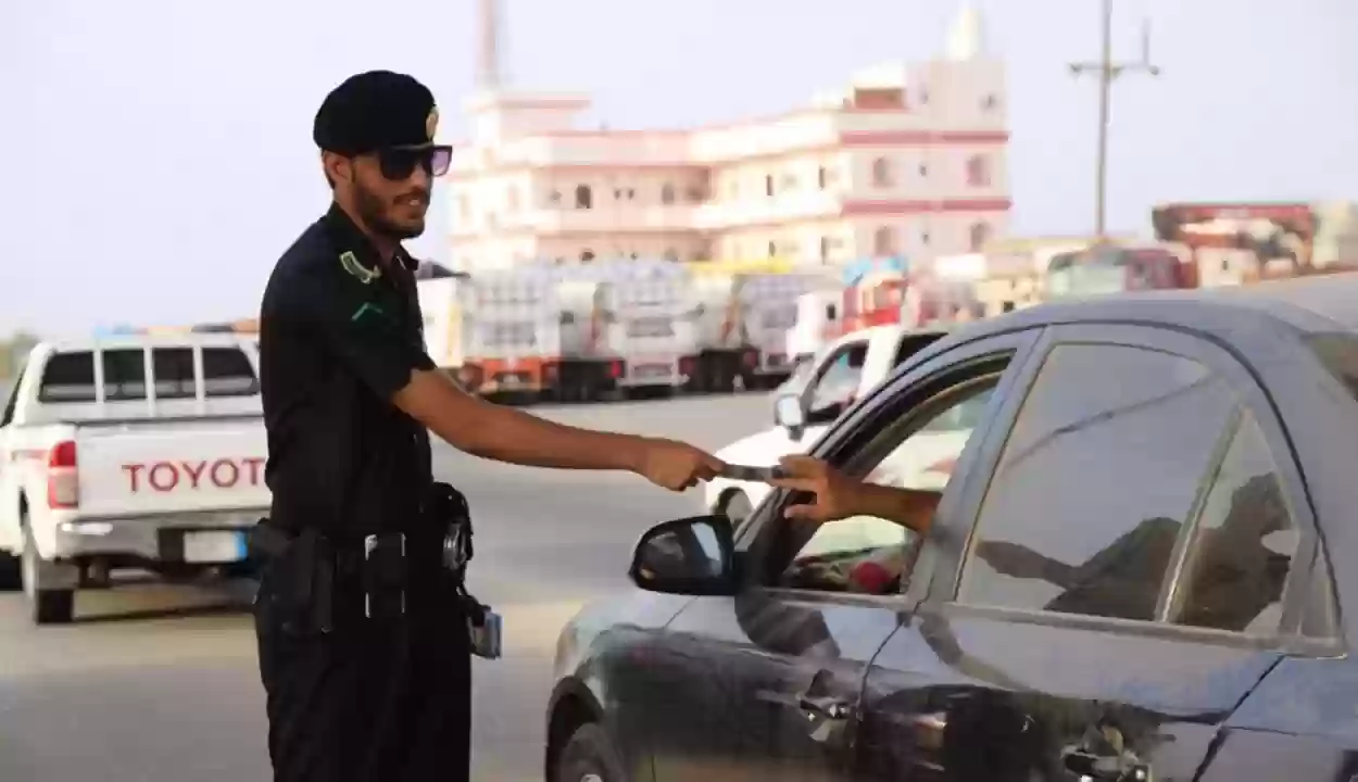 طريقة الاستعلام عن سيارة برقم اللوحة