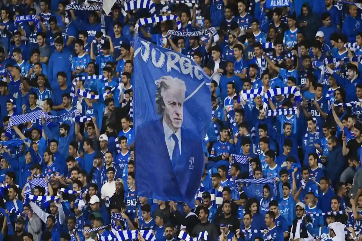 الهلال 