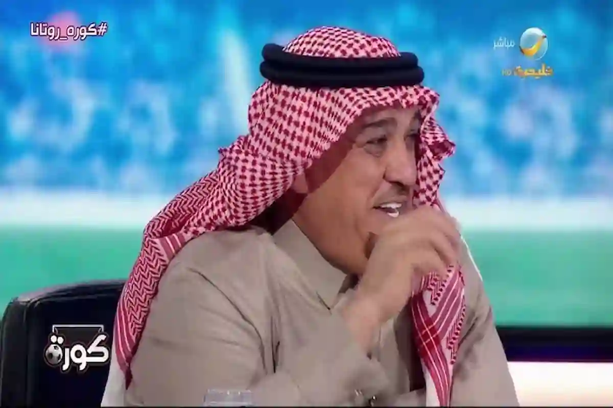 الخليفة