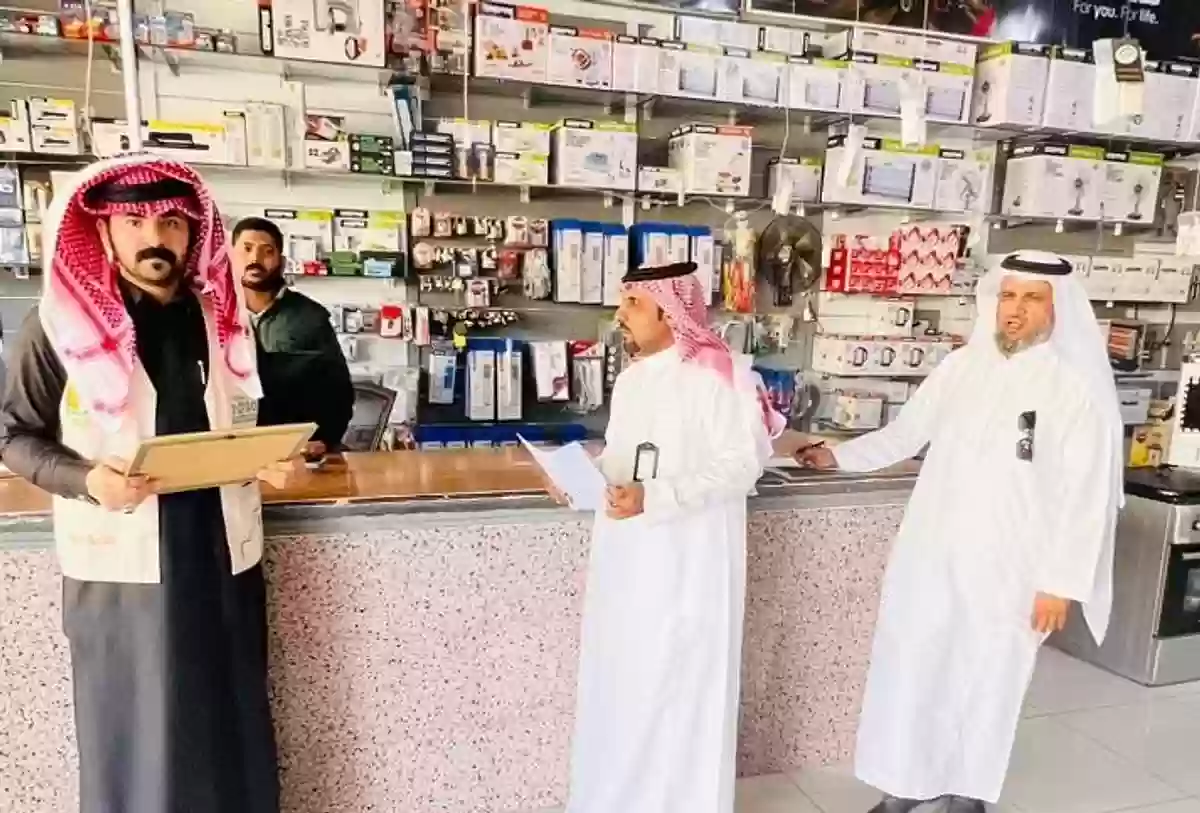 لجنة التوطين بمنطقة نجران