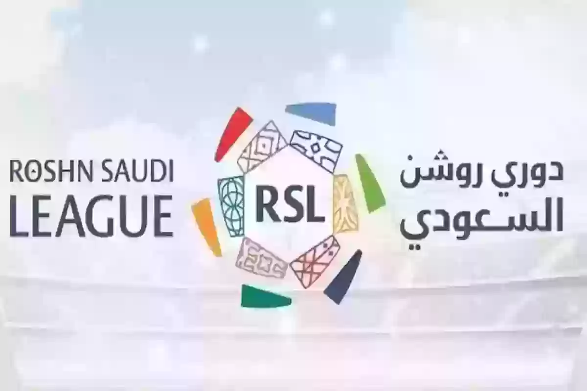 النجم الصربي يعتذر لمحترفي دوري روشن