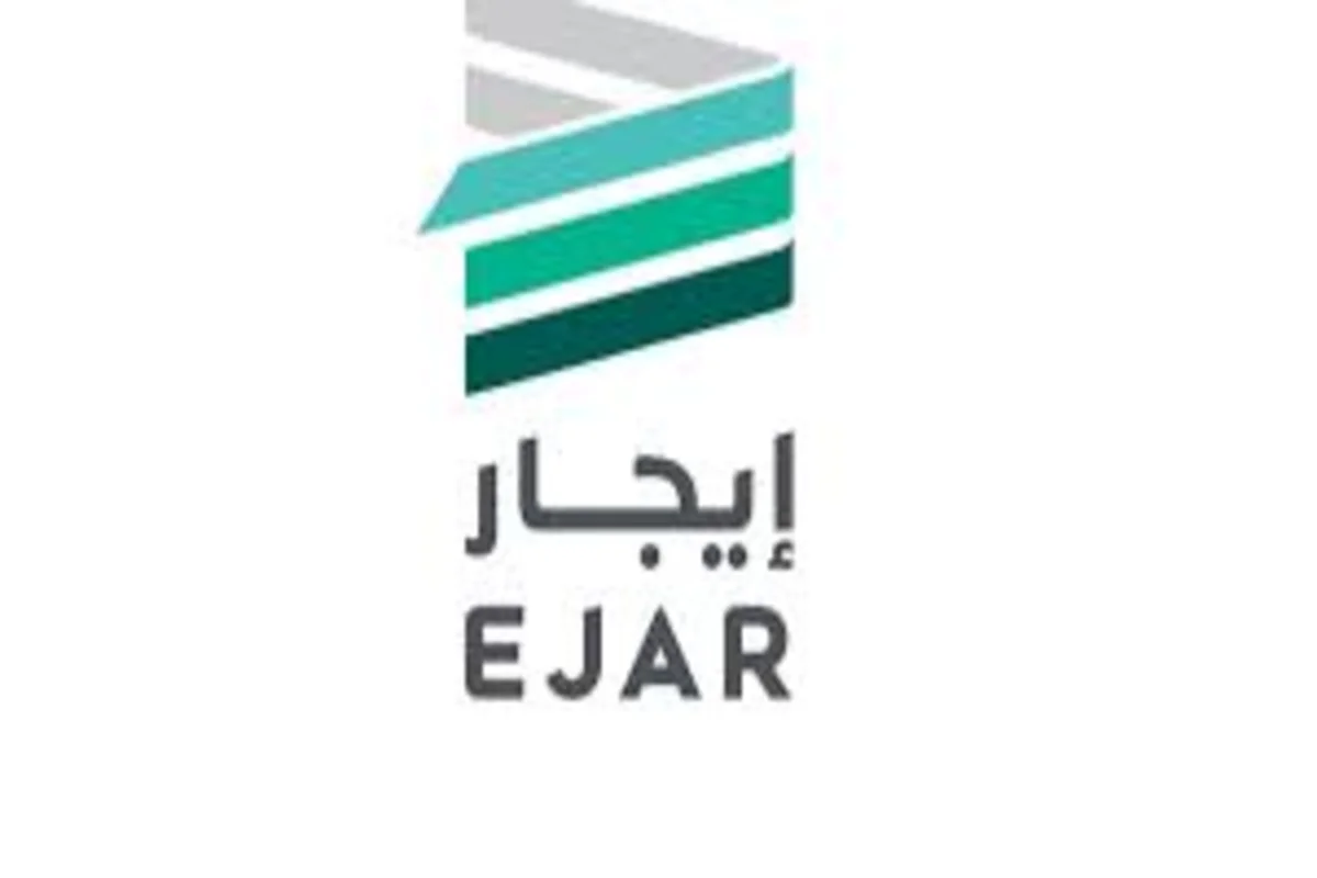 رسوم عقد الإيجار الموحد السعودية