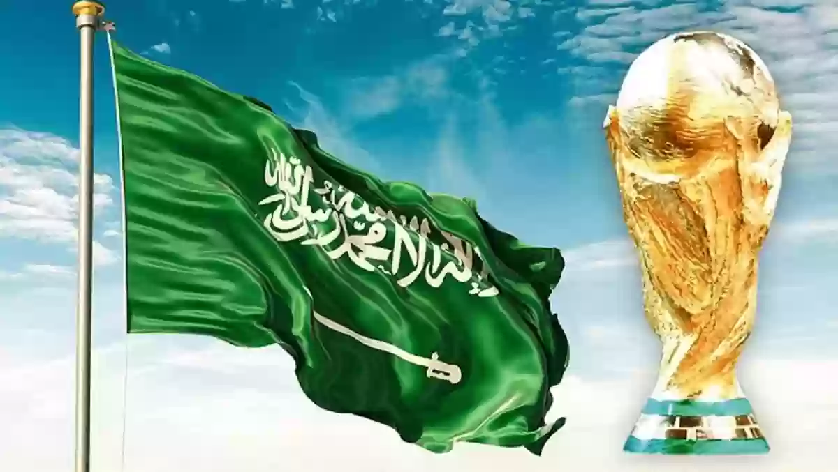 السعودية تعلن رغبتها في تنظيم كأس العالم 2034 وبيان فخر من مملكة البحرين