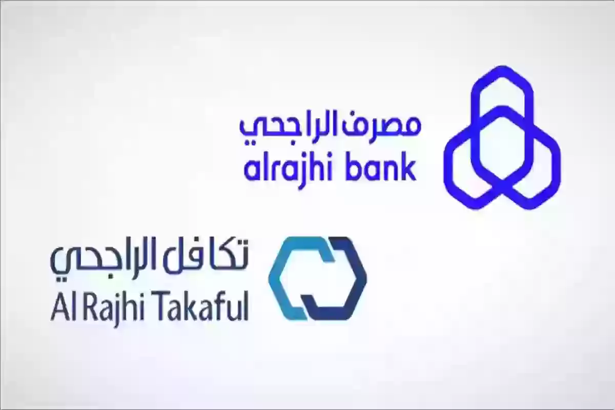 في 5 خطوات | طباعة وثيقة تكافل الراجحي للسيارات