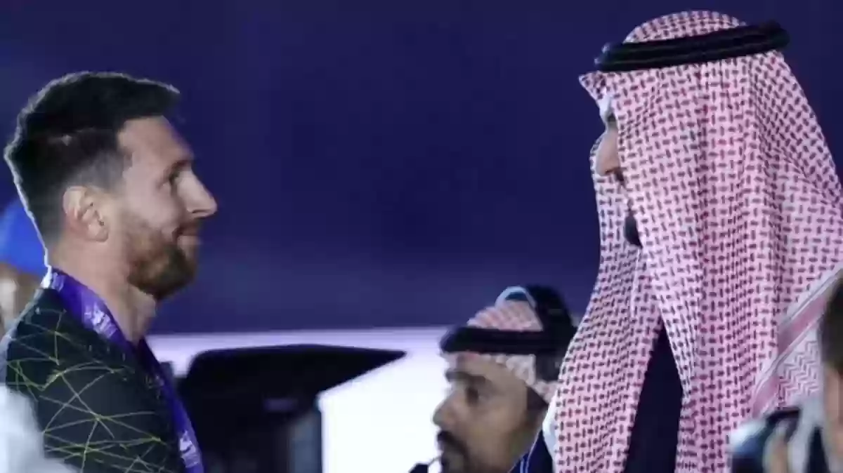 نادي الهلال السعودي