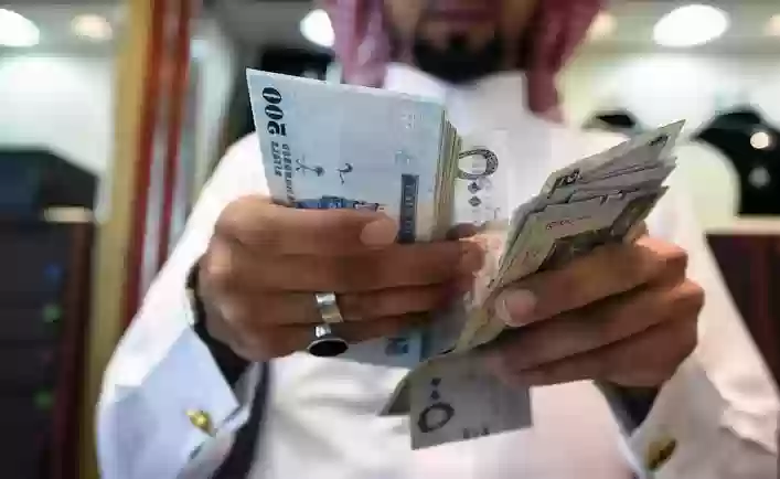 الشروط المطلوبة للحصول على سلفة الضمان الاجتماعي في السعودية 1445