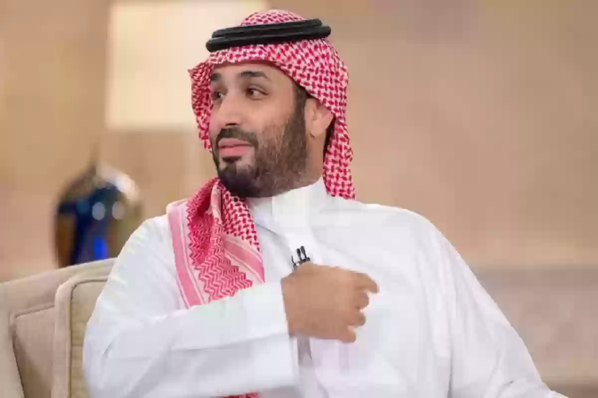 التسجيل في دعم سند محمد بن سلمان عبدالعزيز آل سعود