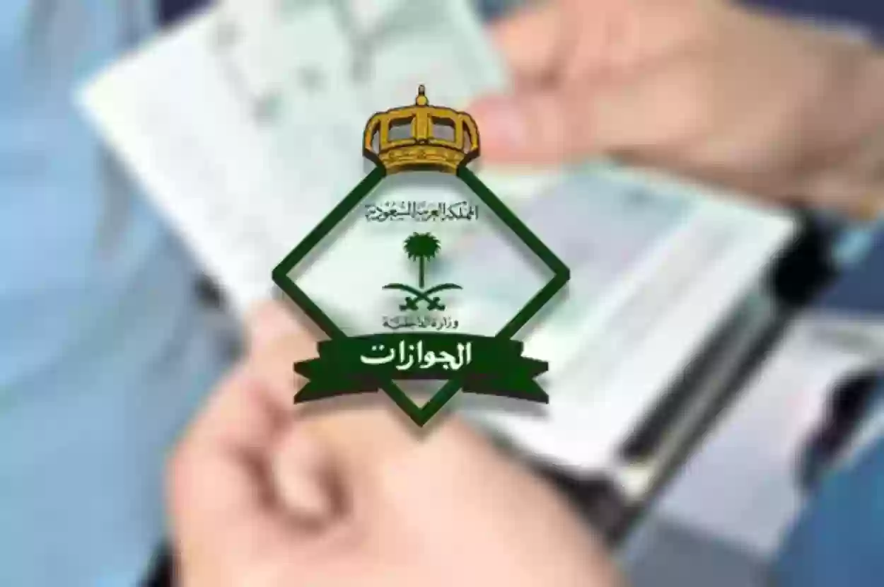 ما طريقة تمديد تأشيرة خروج وعودة في السعودية