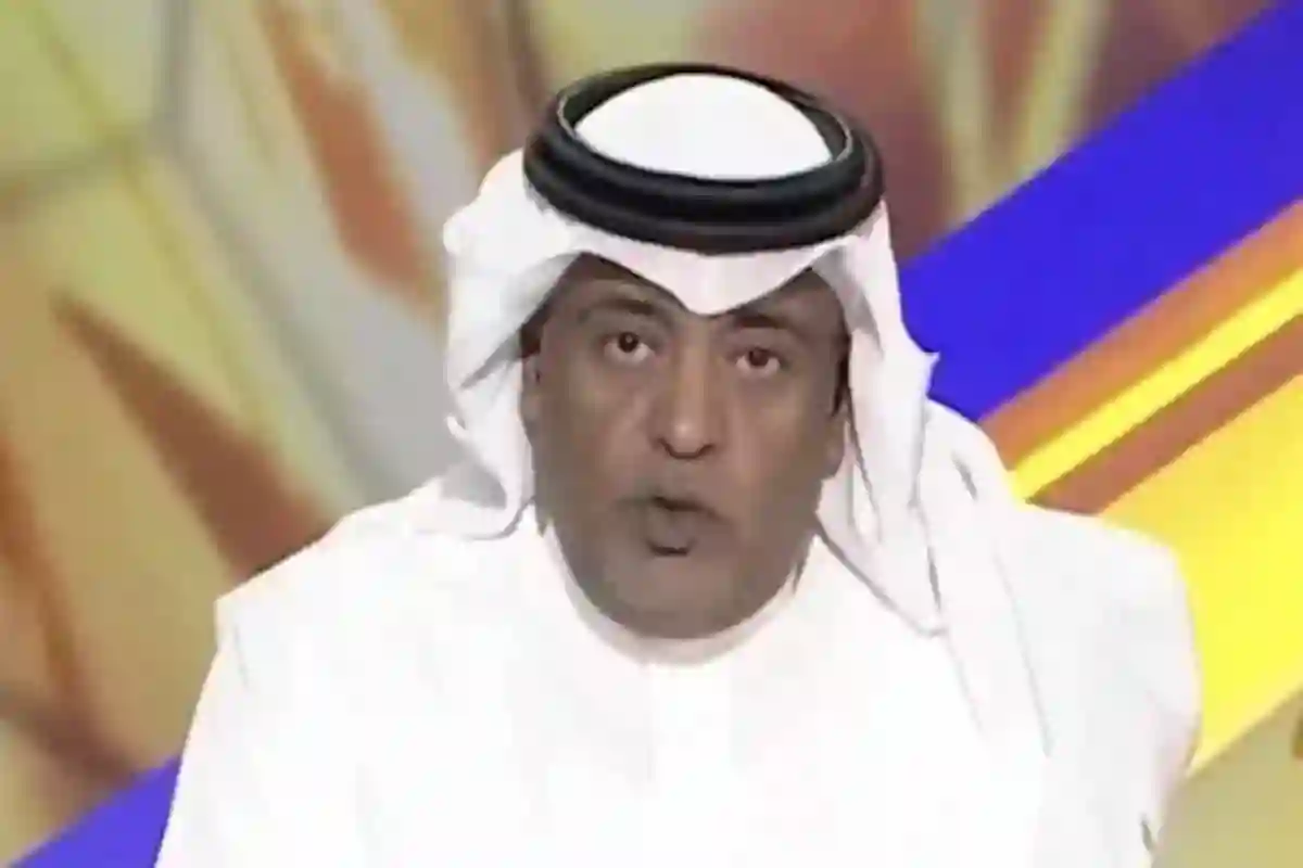 الفراج