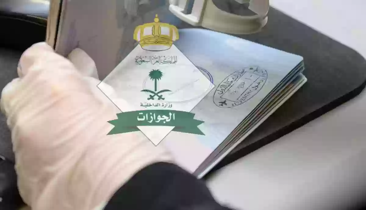 رابط وخطوات تجديد الإقامة المنتهية في السعودية حسب التعديلات الأخيرة 1445