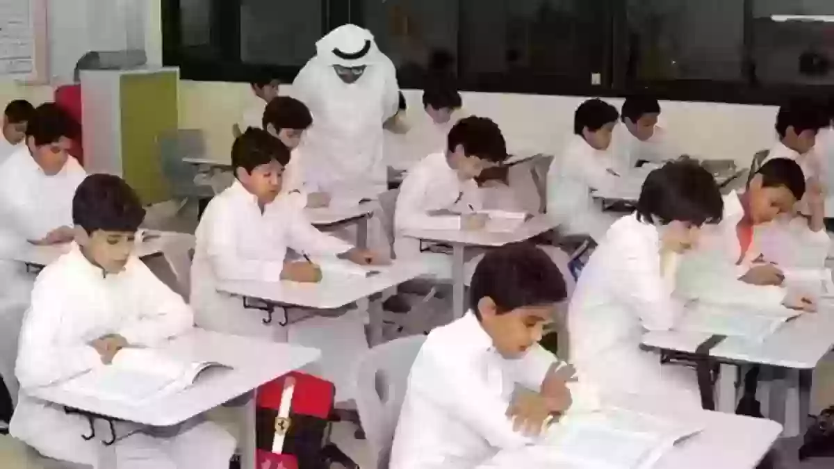 الفصل الدراسي الثالث