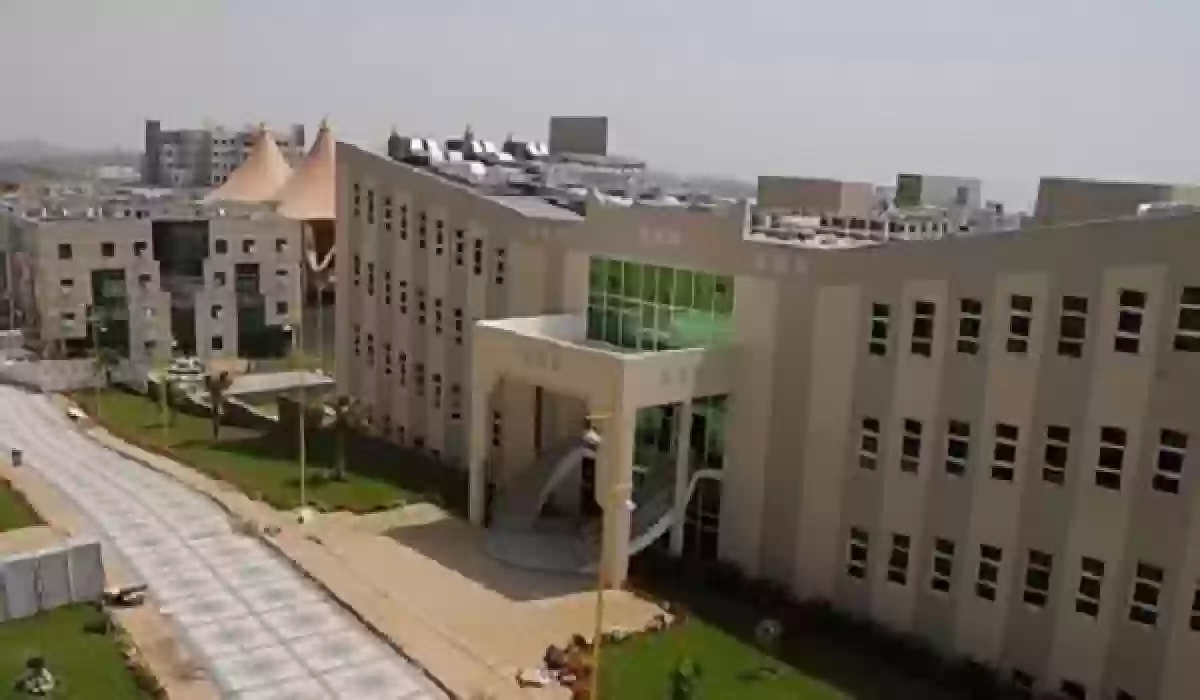 جامعة جدة تشارك بـ