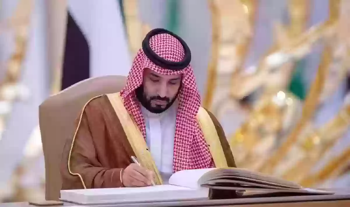 رقم التواصل مع ولي العهد محمد بن سلمان لطلب المساعدات المالية