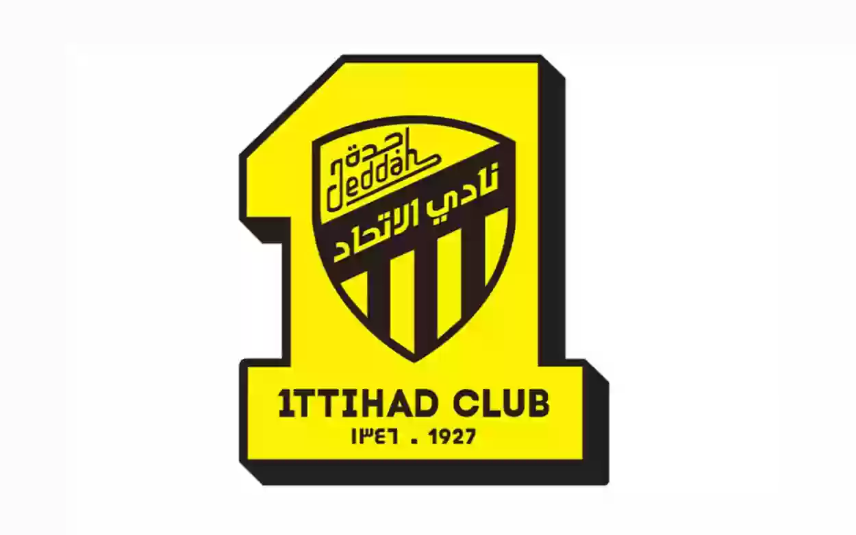 الاتحاد ممنوع من الصفقات