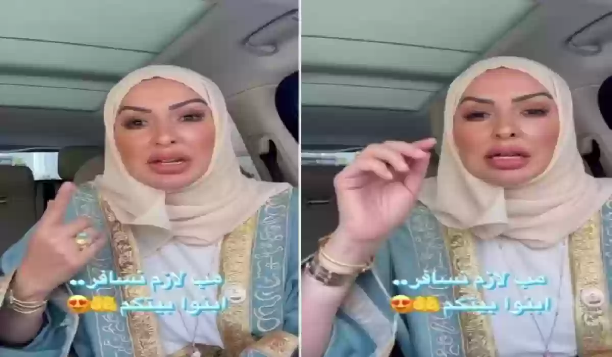 وتوجه نصيحة لهن.. شاهد: كويتية تكشف عن عادة سيئة عند النساء تضغط على أزواجهن.