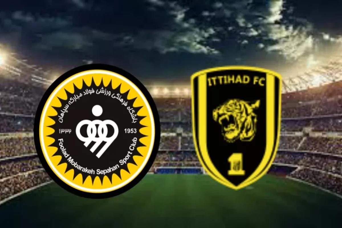 الاتحاد