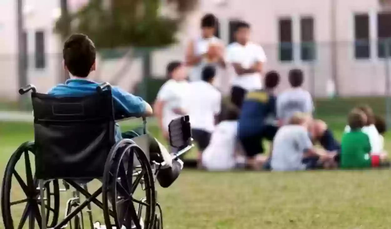 طريقة إصدار مشهد إعاقة