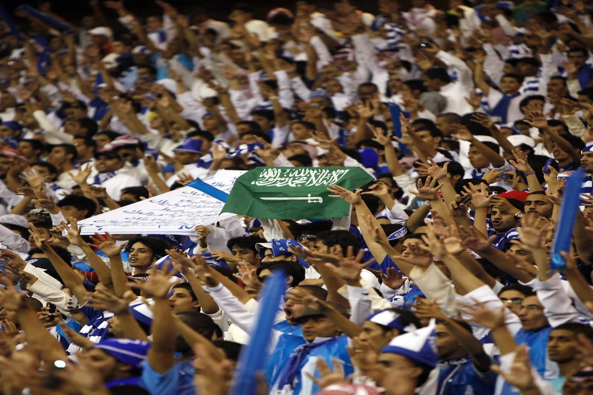 جماهير الهلال السعودي