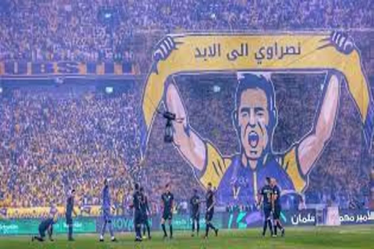 جماهير النصر السعودي