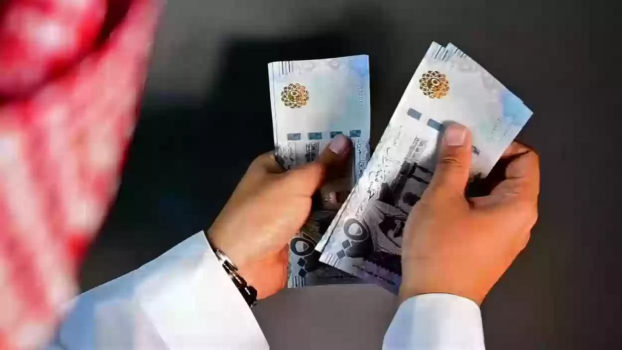 كيف افتح ملف العوائد السنويه؟ استعلام عن العوائد السنوية برقم الهوية