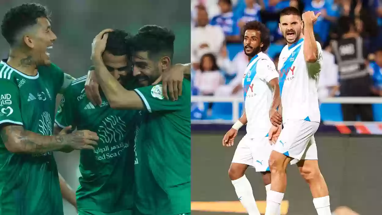 أزمة الهلال والأهلي