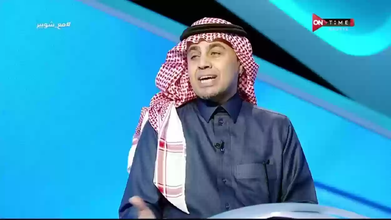 الجاسر يعلق على هزيمة الهلال