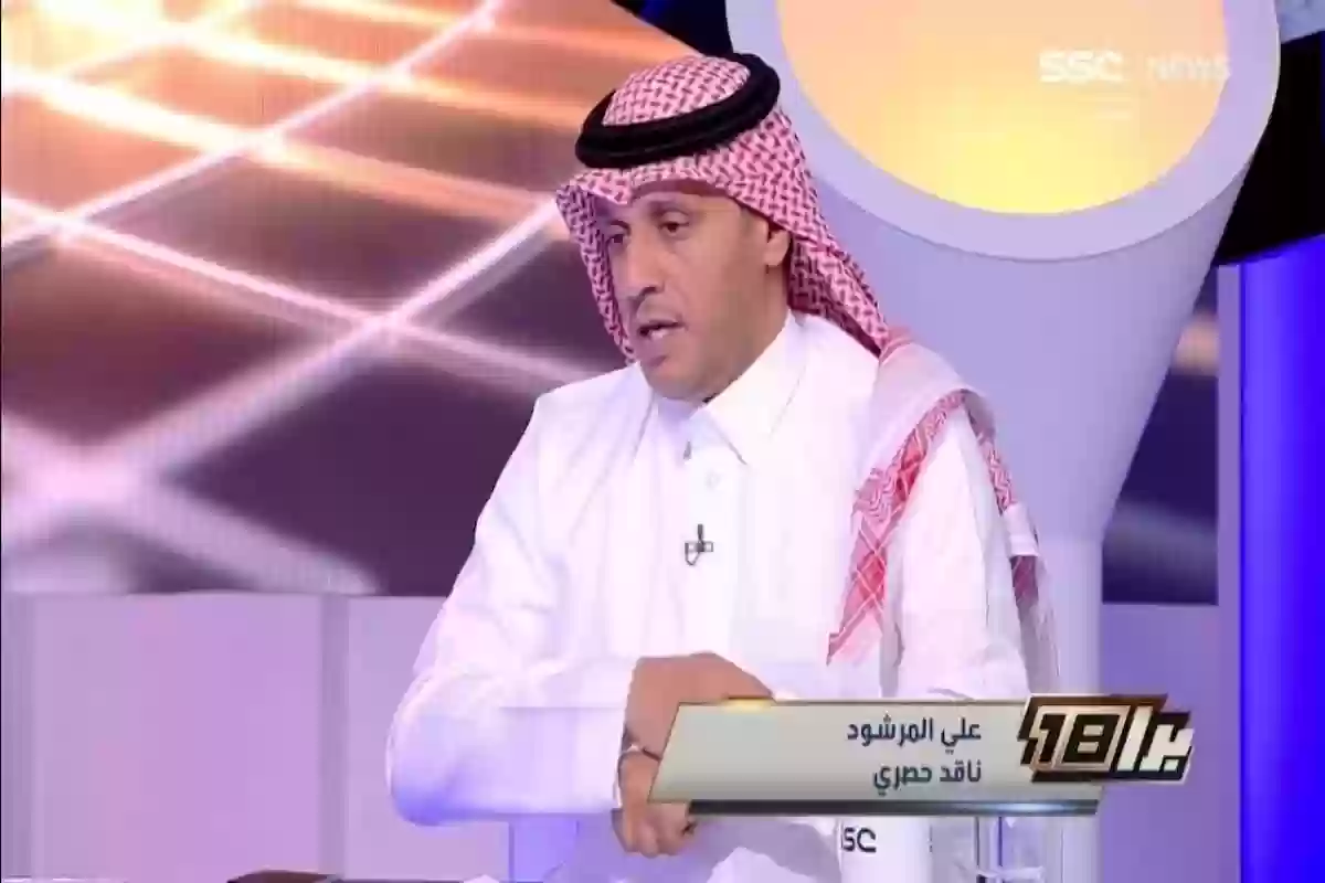 شاهد تعليق 