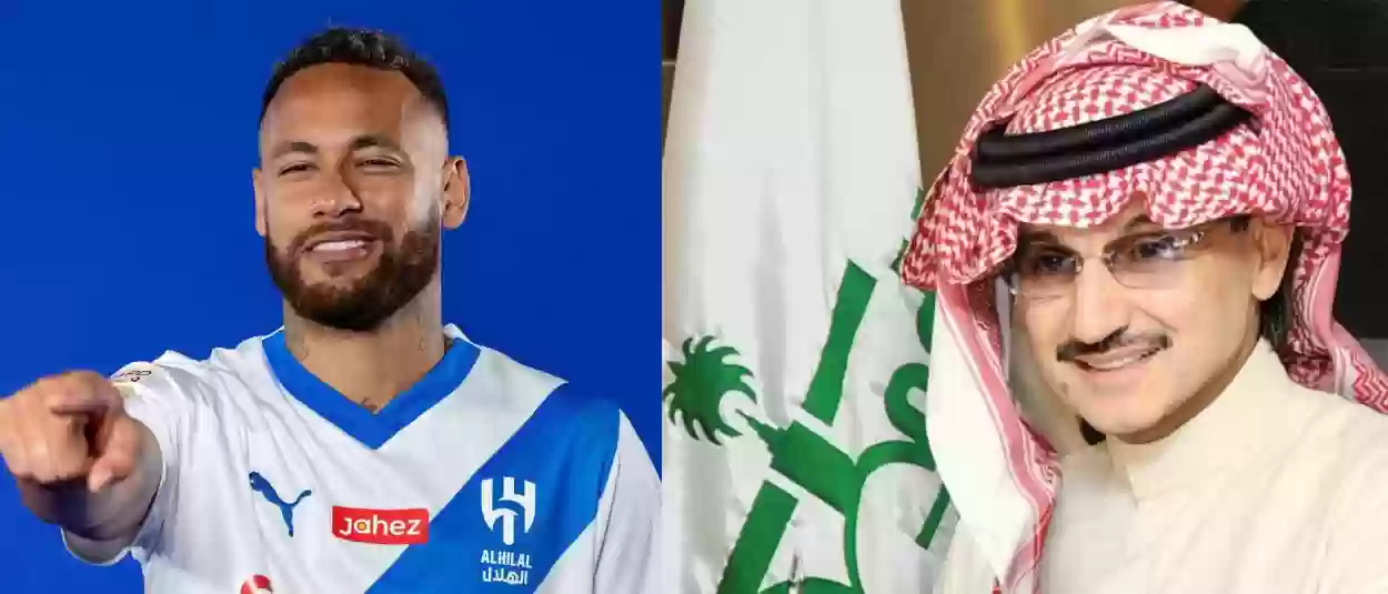 هدايا الوليد بن طلال لا تنتهي! مهاجم عالمي للهلال على حساب أبو خالد