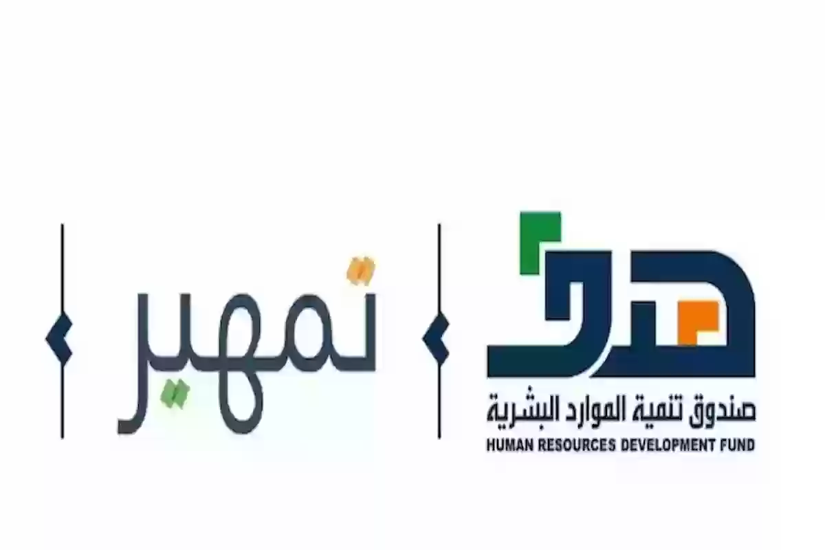 كيف ارفق السيرة الذاتية في طاقات taqat.sa الخطوات كاملة