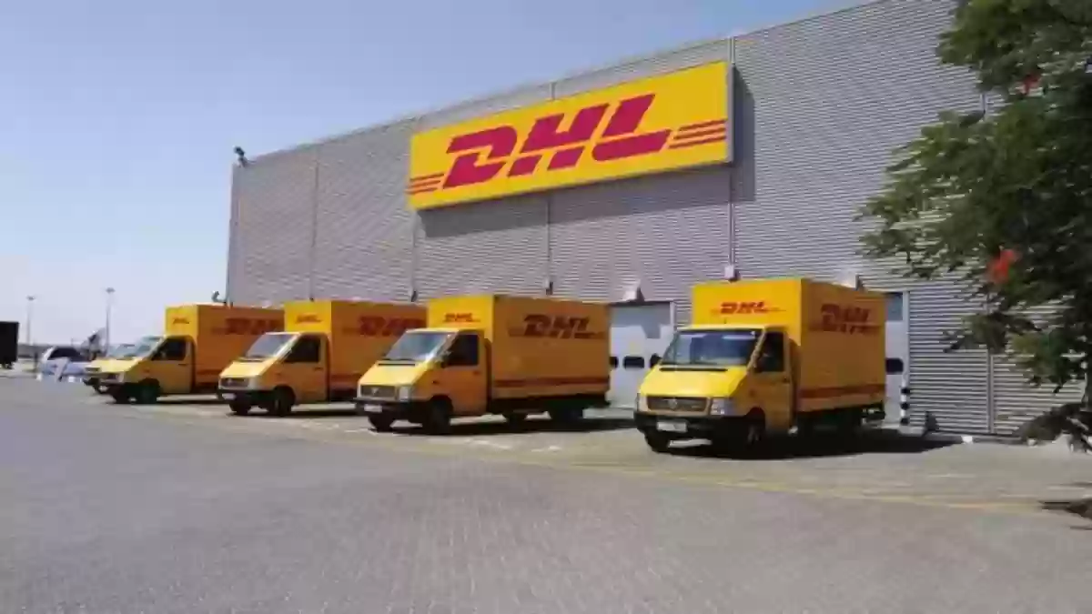 لماذا تشحن مع شركة DHL