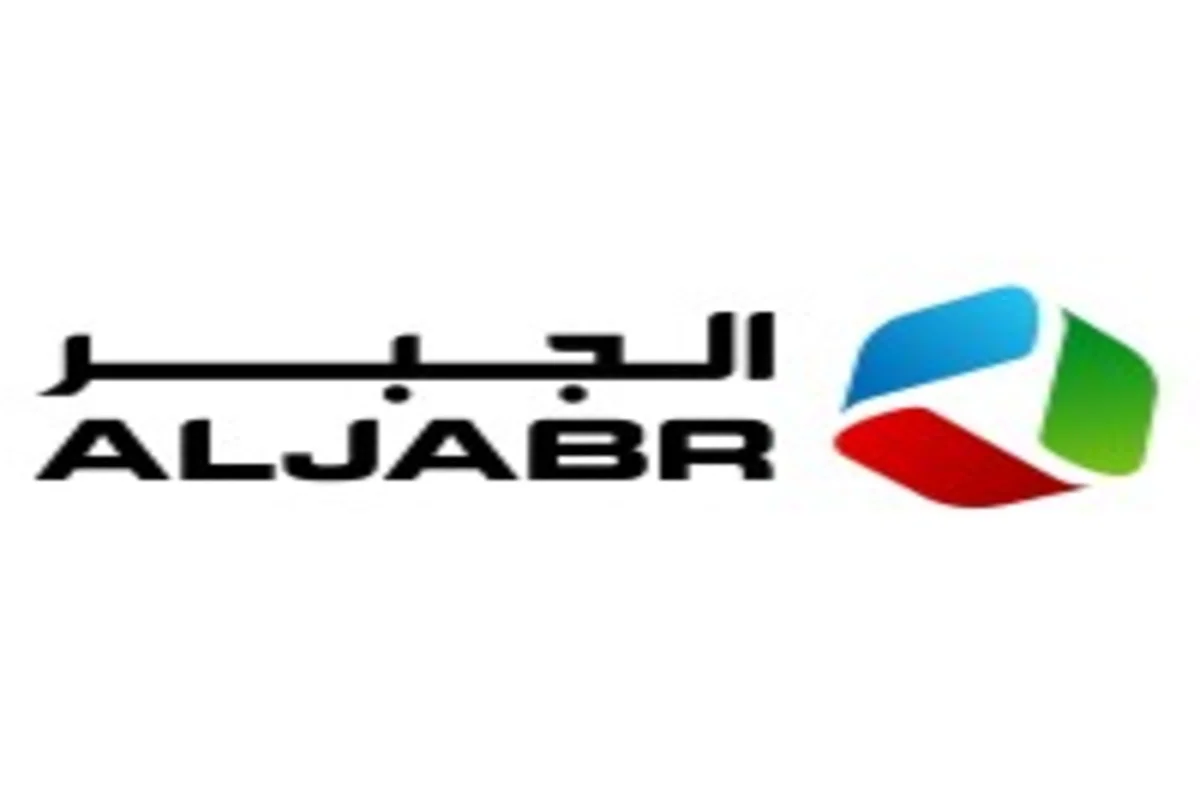 شركة الجبر التجارية