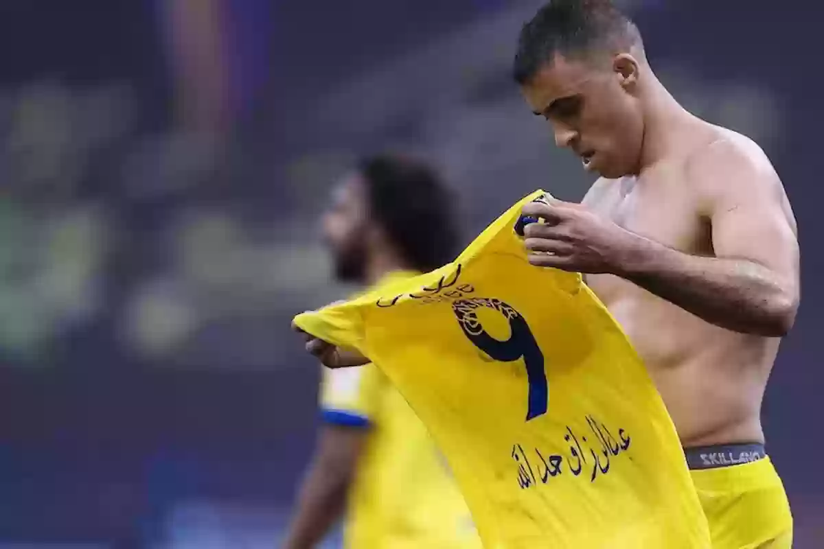 رفع دعوى لدفع الظلم الواقع على نادي النصر السعودي