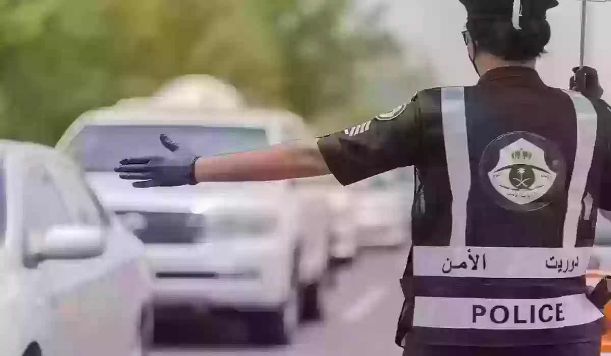  تحذيرات جديدة من المرور السعودي