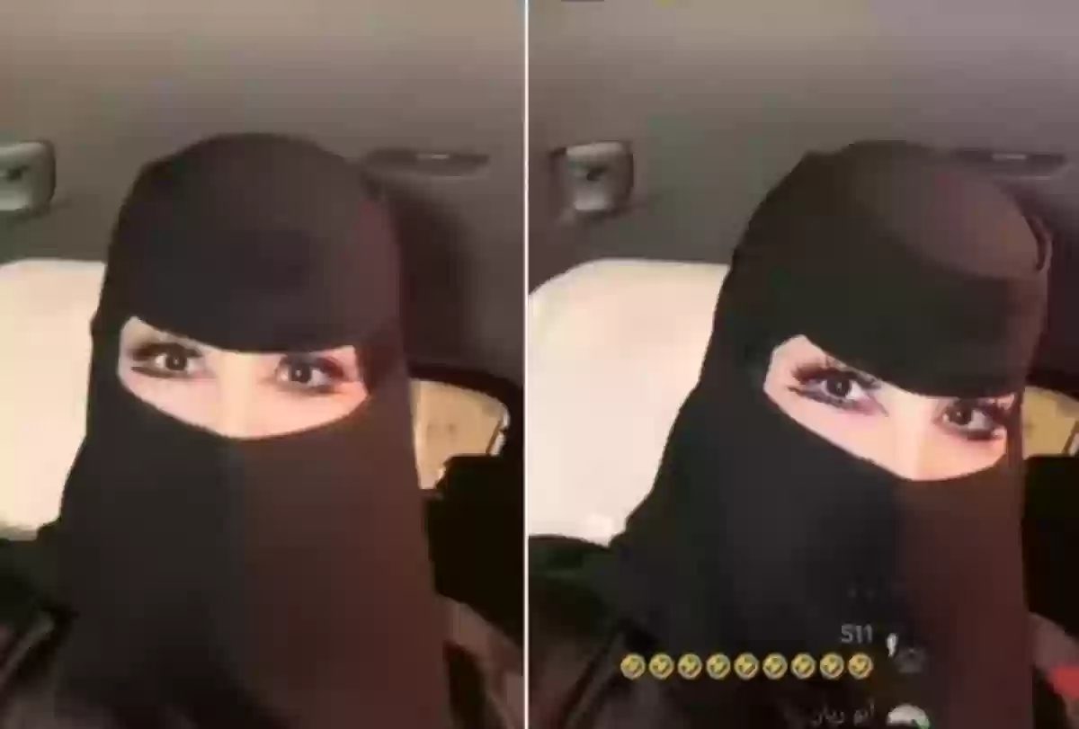  شاب سعودي يكشف حبه لمشهورة تيك توك في بث مباشر