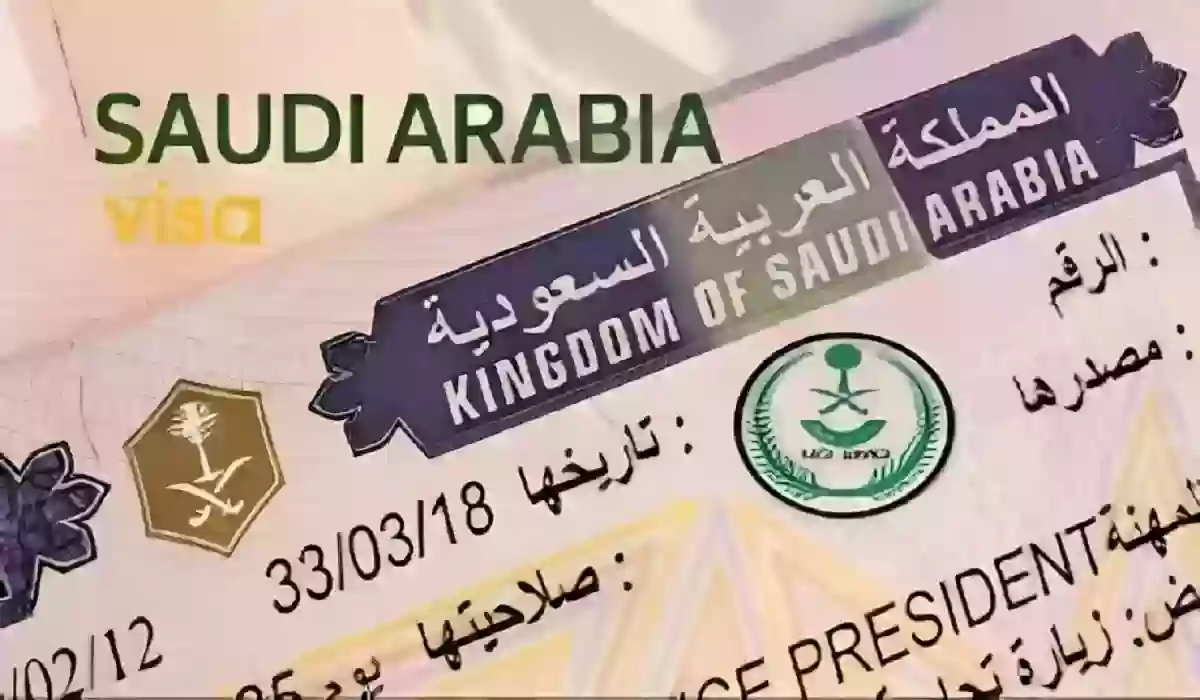 بتأشيرة المرور فقط | وزارة الحج والعمرة السعودية توضح كيفية أداء عمرة بدون تأشيرة عمرة