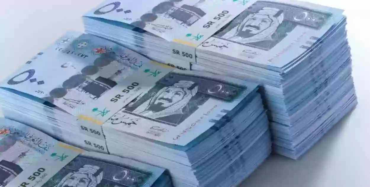 كيف أقدم على قرض شخصي بقسط 400 ريال