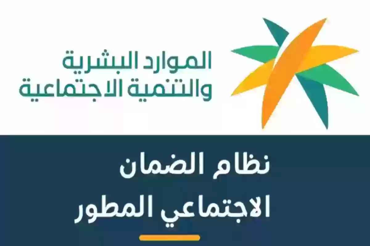 هل يقبل الضمان بدون عقد إيجار 2024 وزارة الموارد البشرية تجيب