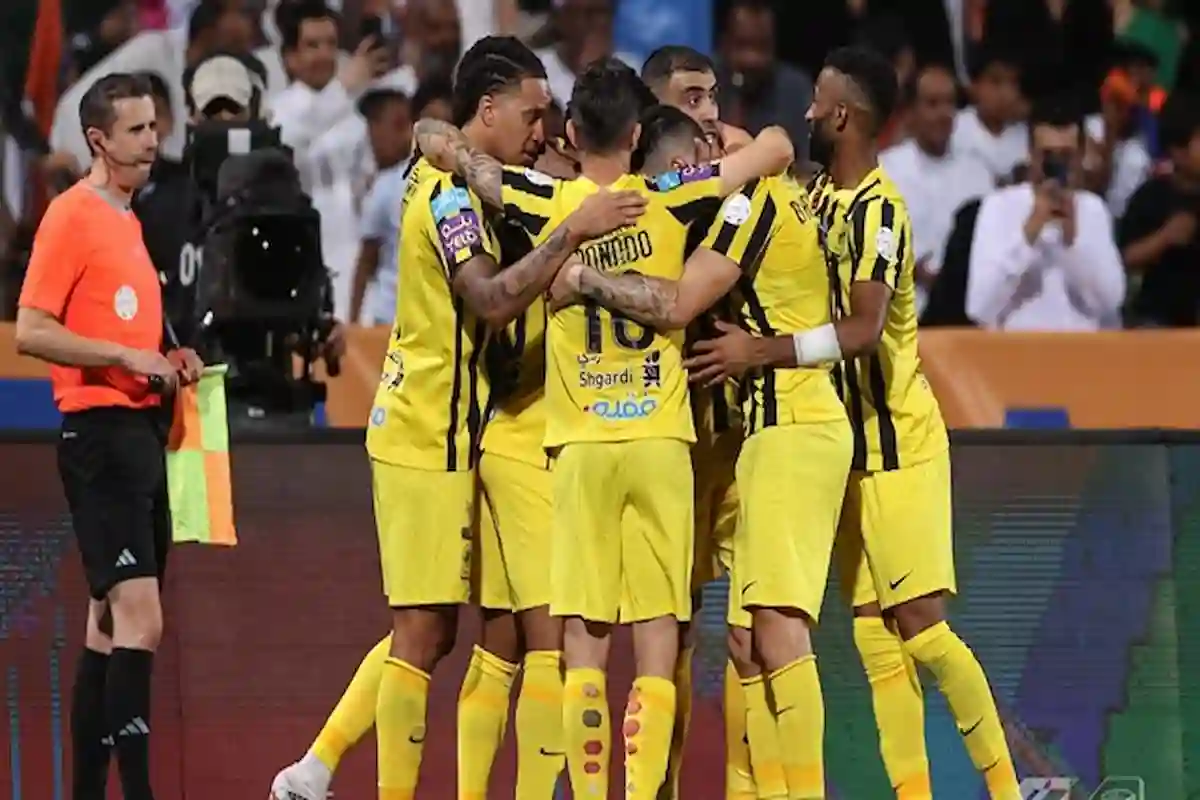 الاتحاد 