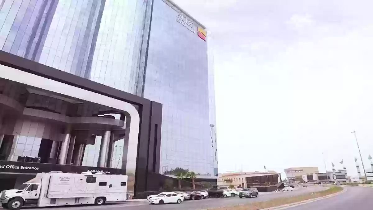 طريقة تجديد بطاقة الصراف بنك البلاد أون لاين