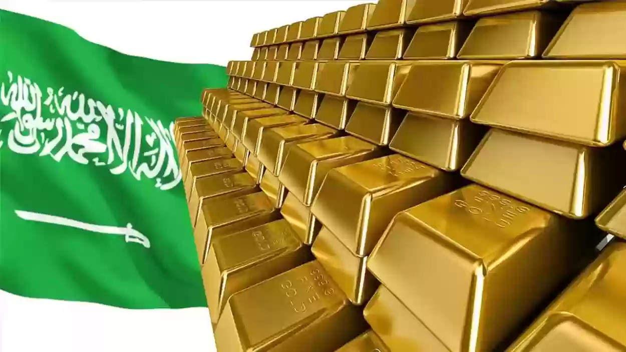 تعرف على أسعار الذهب اليوم في السعودية