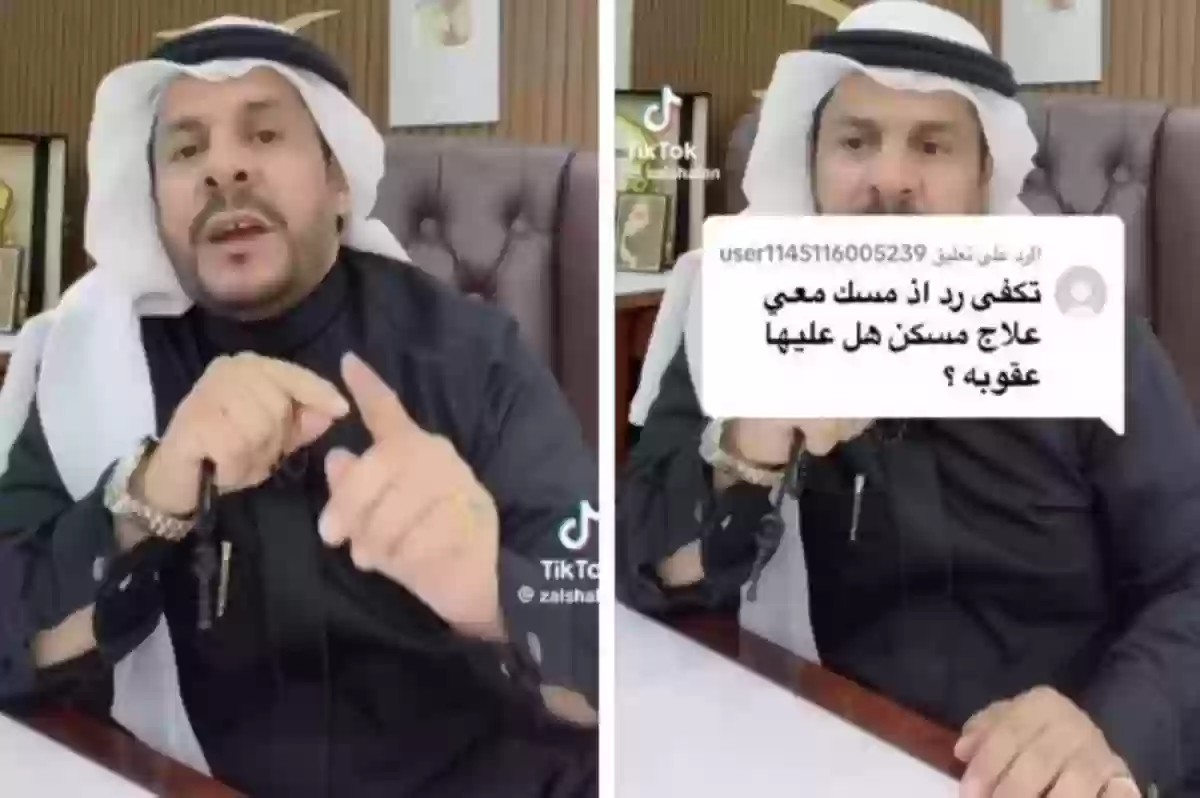 الشعلان يجيب على استفسارات المتابعين القانونية..