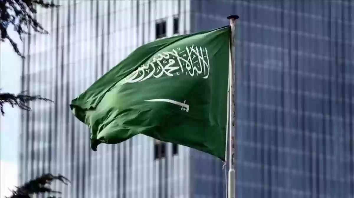 شروط الاقامة الدائمة في السعودية