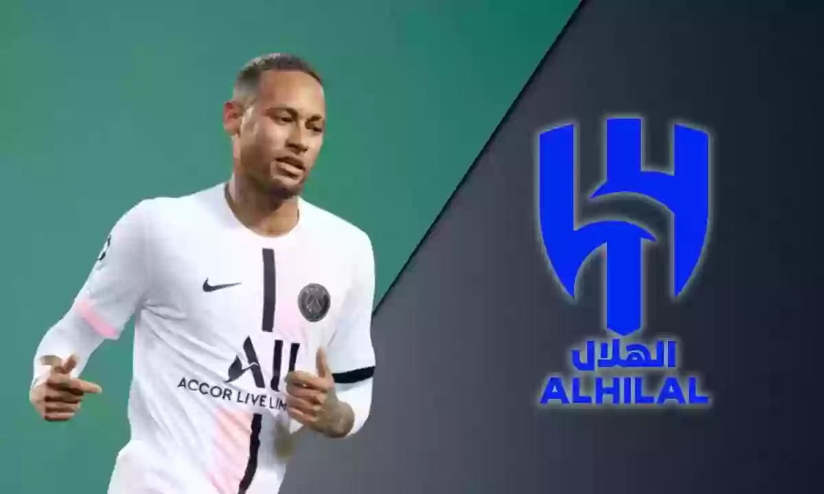 نيمار لا يريد الاستمرار في الهلال السعودي