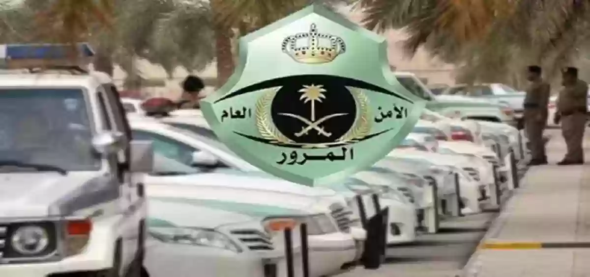 المرور السعودي يدخل رصد مخالفات تأمين المركبات قيد التنفيذ