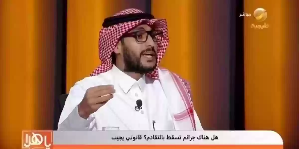 أخي يعيب في شرف أم أخيه من الأب!!