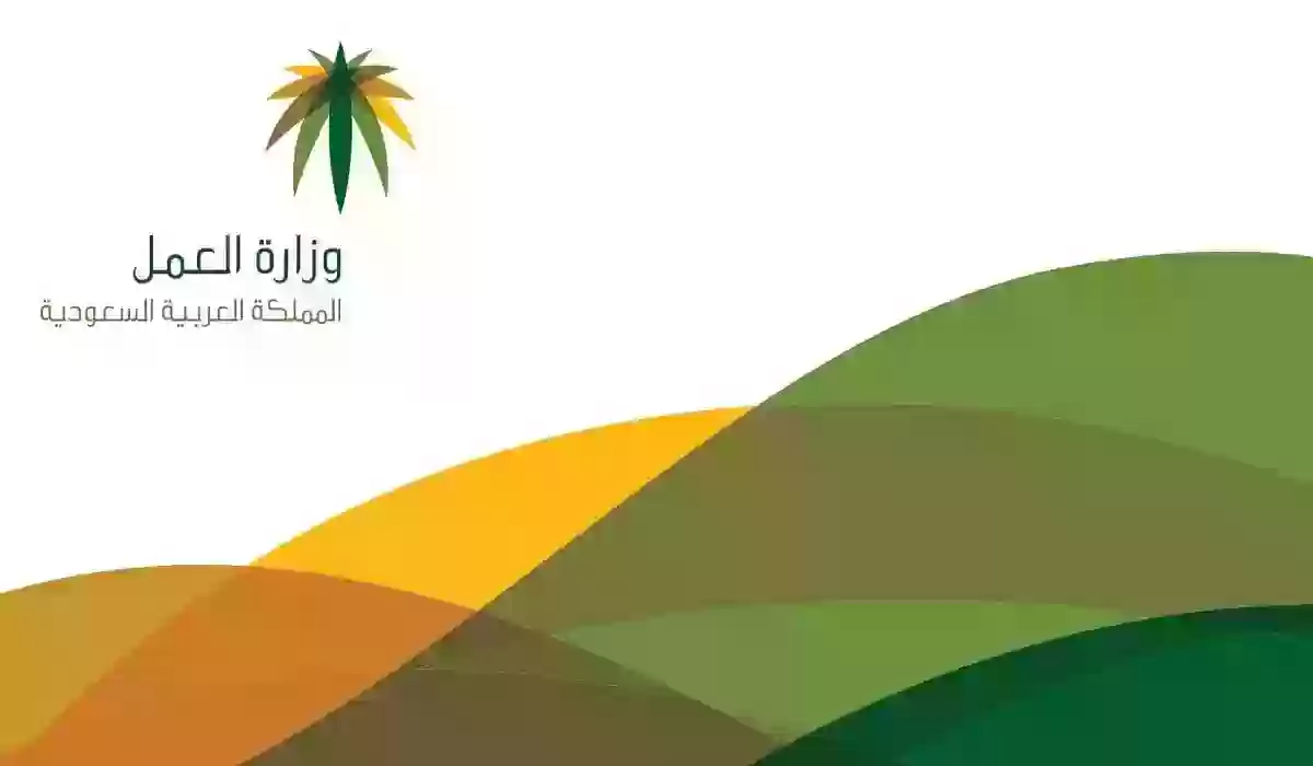 من هُو الوافد في السعودية؟ وما هي الوظائف المتاحة له بدون كفيل